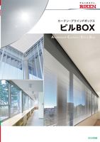 page 1 thumbnail