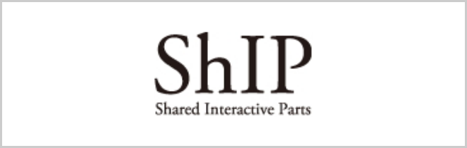 ShIP（シップ）