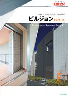 page 1 thumbnail
