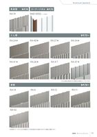 spandrel